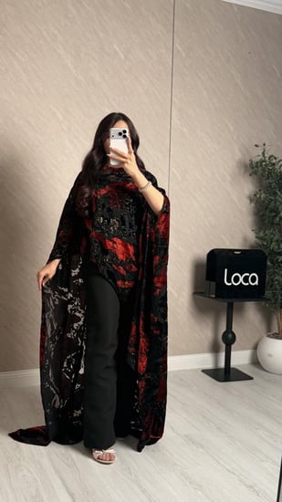 جمسوت  ناعم مورد