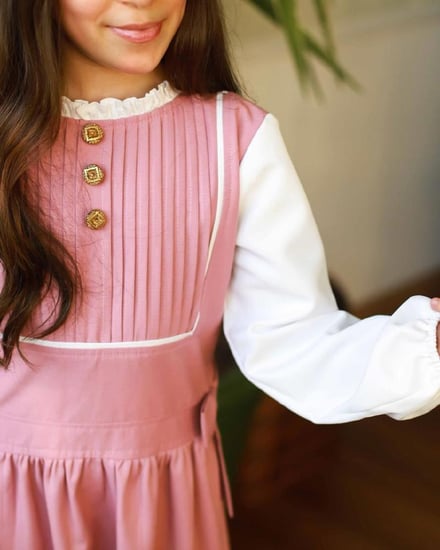 مريول مدرسي ابتدائي تصميم أنيق ومميز