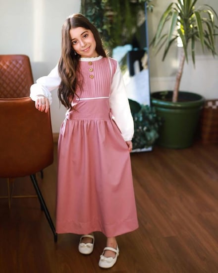 مريول مدرسي ابتدائي تصميم أنيق ومميز