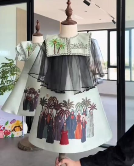 فستان اليوم الوطني جديد وانيق