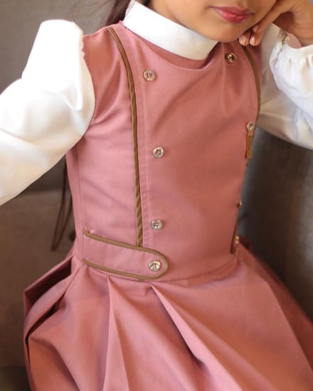 مريول مدرسي ابتدائي