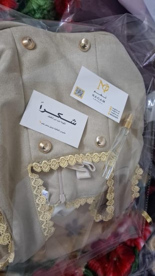 مريول شتوي روضه