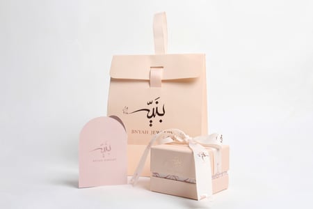 أقراط ذهب فراشة