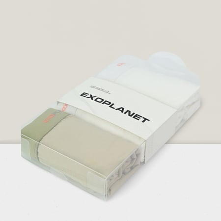 بوكسر سوبريم كومفورت من إكسوبلانت طقم 3 قطع