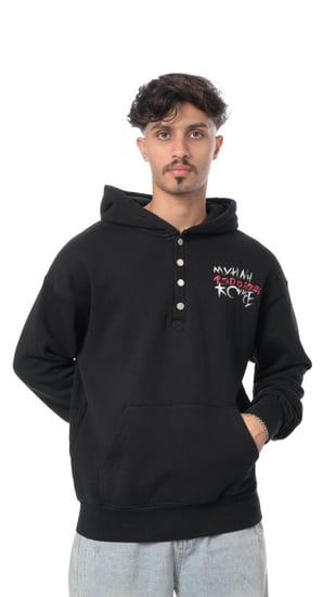 هودي روك ستيب من إكسوبلانت