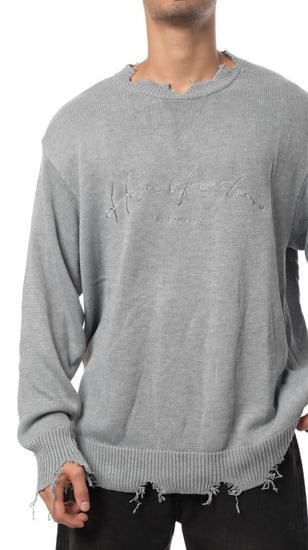 سويتر رَست إدج من إكسوبلانت