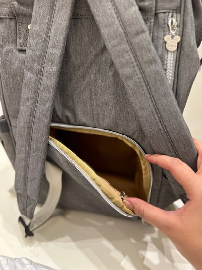 شنطة ميني كيوت