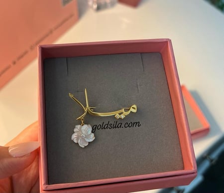 بروش بالاسم خط ثلث مع ورده صدف طبيعي