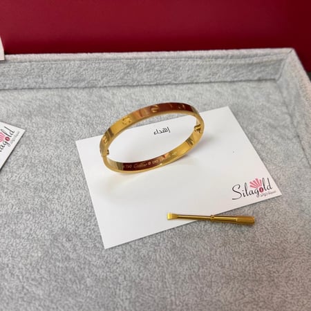 اسواره  +مفك