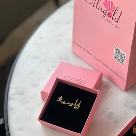 بروش بالاسم مرصع بزركون