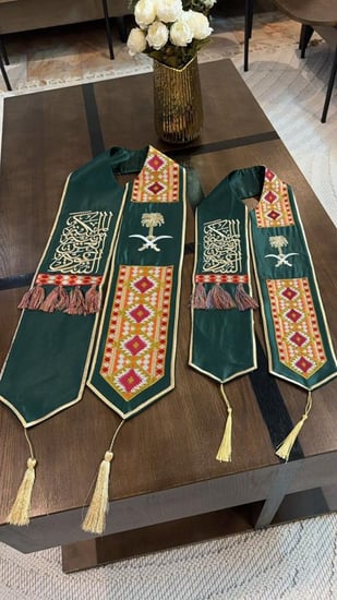 وشاح اليوم الوطني