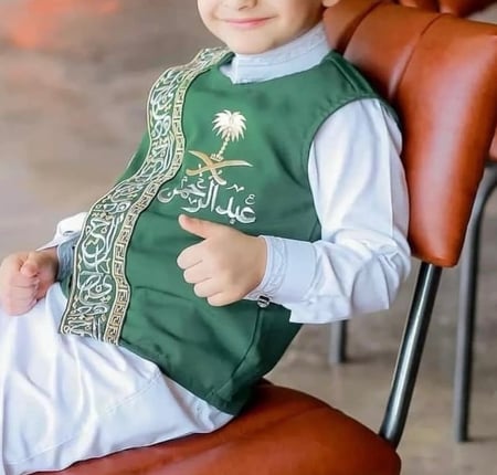 صديرى اليوم الوطني