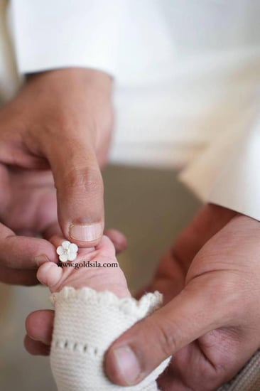 خاتم مواليد