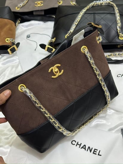 شنطة شانيل الجديدة