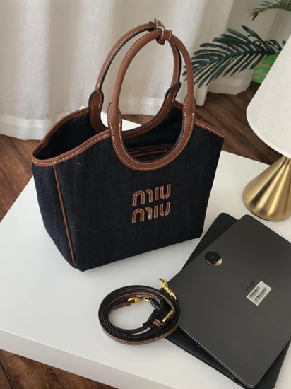 ميو ميو توت باق