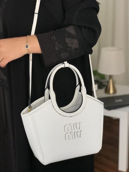 ميو ميو توت باق