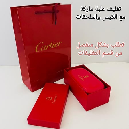 نظارة شمسية