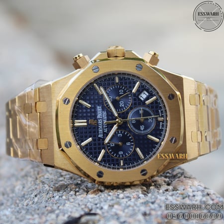 ساعة اوديمار بيغيه رويال اوك كرونوقراف مقاس 41