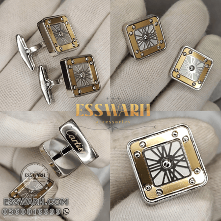 كبك كارتير - MCC092