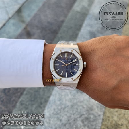 ساعة اوديمار بيغيه رويال اوك كلاسيك مقاس 41