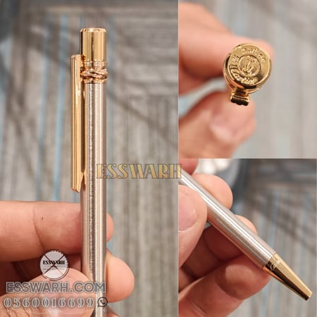 قلم كارتير مست دو كارتييه ترينيتي  Must de Cartier Trinity (اصدار نادر جداً) موديل رقم CRM0251