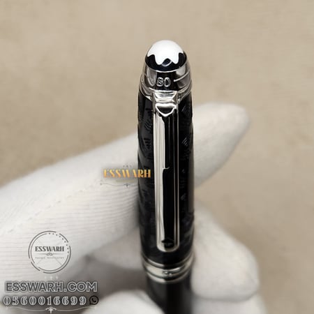 قلم مونت بلانك - مايسترشتوك (نحيف الحجم)  موديل رقم MBM091 منقوش