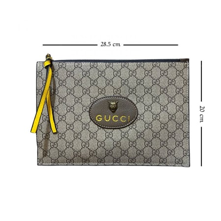 باوتش قوتشي