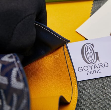 محفظه جويارد