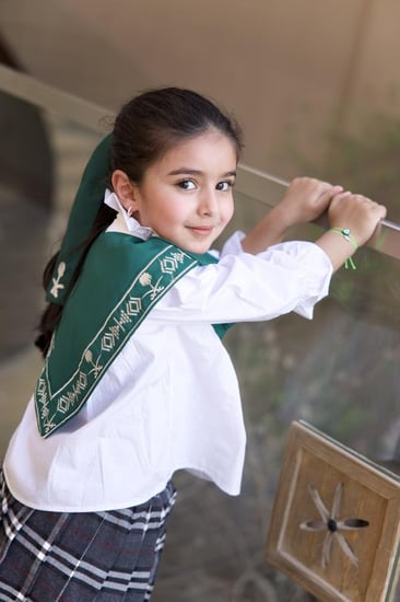 وشاح اليوم الوطني - مميز