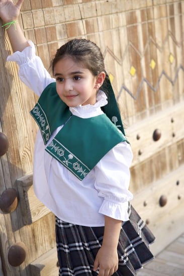 وشاح اليوم الوطني - مميز