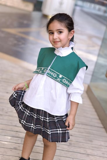 وشاح اليوم الوطني - مميز