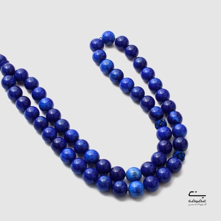 سبحة زرقاء من متجر بن عفيف - بن عفيف - binafiff