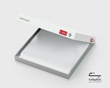 شماغ البسام البصمة البيضاء