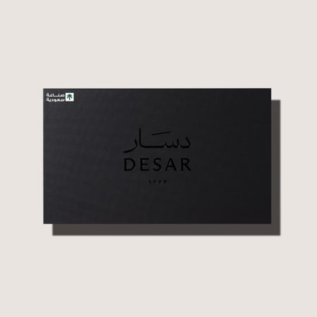 شماغ دسار أبيض