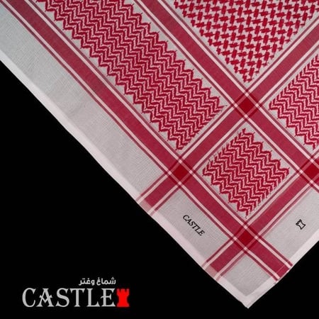 شماغ كاستل العقيق من متجر بن عفيف للزي العربي - binafiff