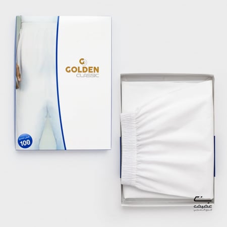 سروال طويل قطن مصري بكرسي - سروال قطن من متجر بن عفيف -  binafiff