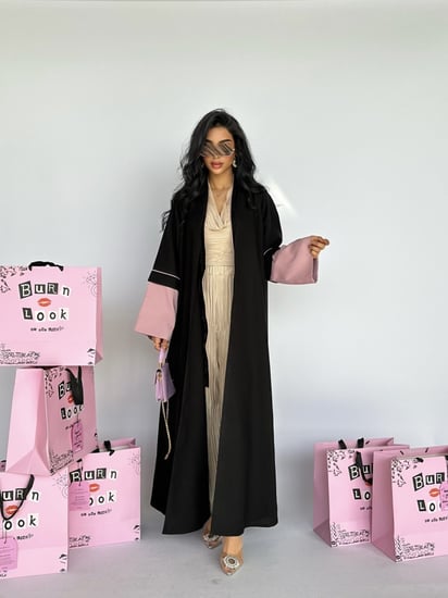 Cady - كايدي