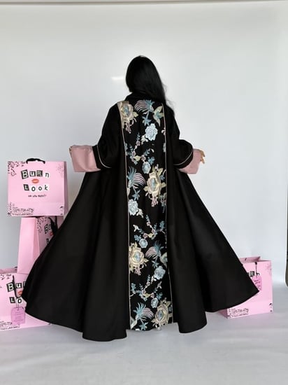 Cady - كايدي