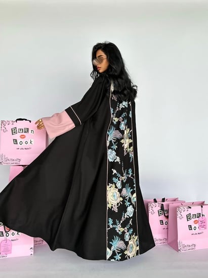 Cady - كايدي