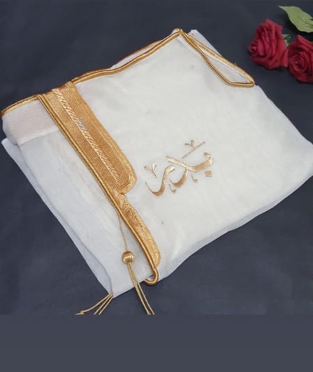 البشت الملكي