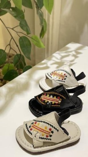 نعال اطفال سدو