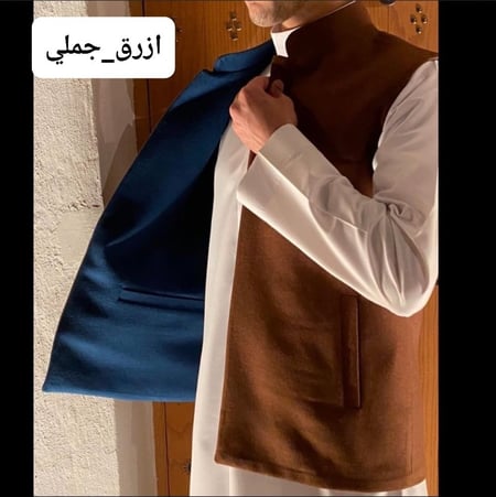 سديري دبل  فيس  بالوان عديده