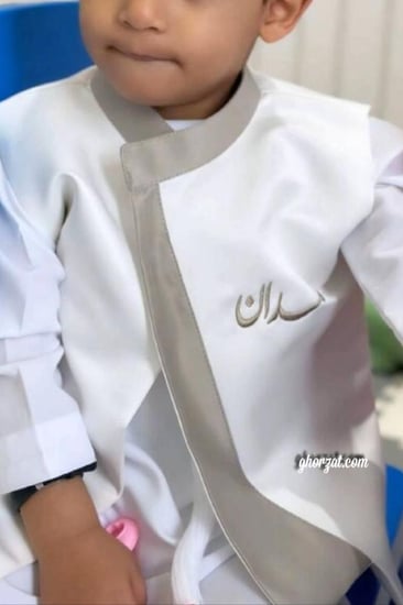 سديري الكلفه الانيق