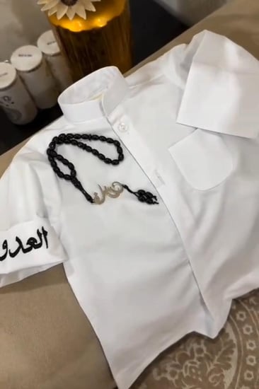 ثوب اطفال لنن
