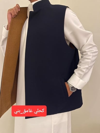 سديري دبل  فيس  بالوان عديده