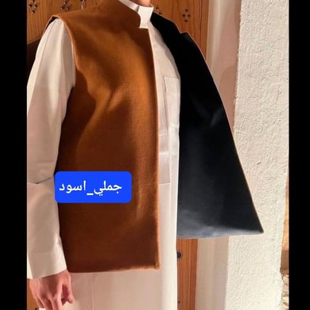 سديري دبل فيس جملي _اسود