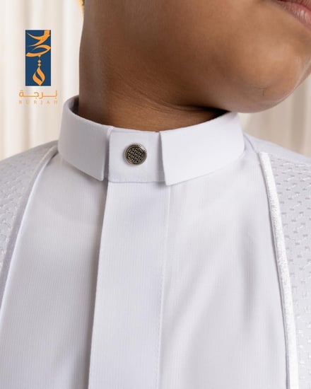 طقم العراقة (أبيض)