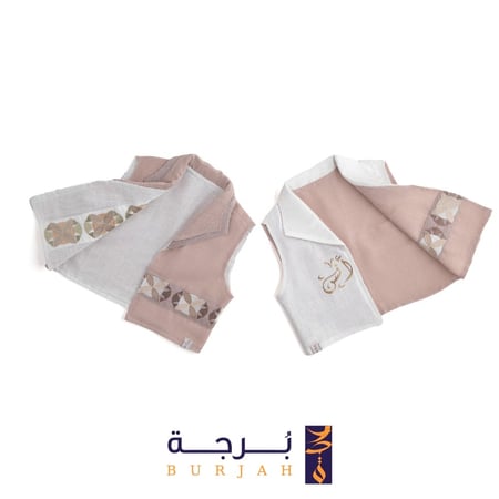 سديري  دبل فيس 3  ( مواليد)