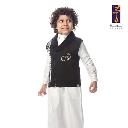 سديري  الحضارة ( اسود )