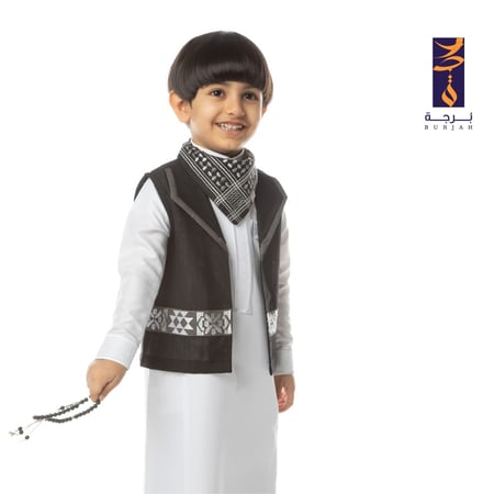 سديري ثقافتنا ( أسود )